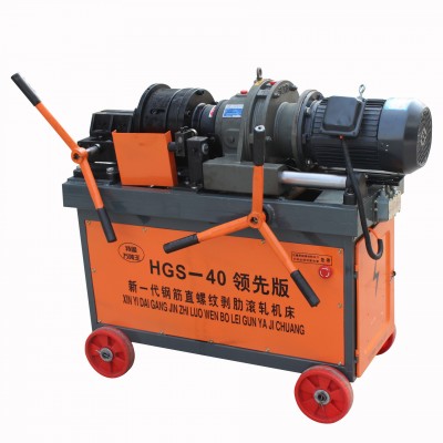 4.5kw new mini manual steel bar thread rolling machine price electric rebar thread roller manufacturer for sale