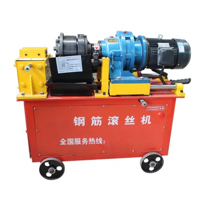 thread rolling machine HGS40 steel bar thread machine 40mm rebar threading roller reinforced bar threading machine