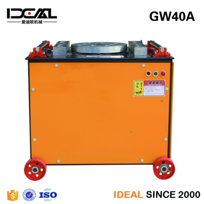 GW40A stainless steel bar bending machine general type rebar bender cnc steel bending machine