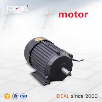 GQ40 50 steel bar cutter parts three phase 380v 3KW 4kw electric motor for sales