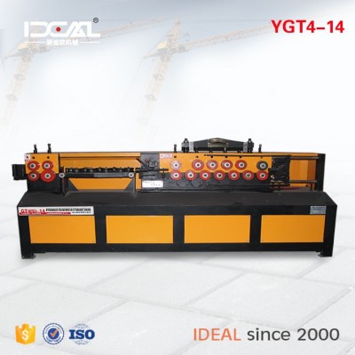 Moderate price steel flat bar straightening machine/reinforcement steel bar cutting and straightening machines